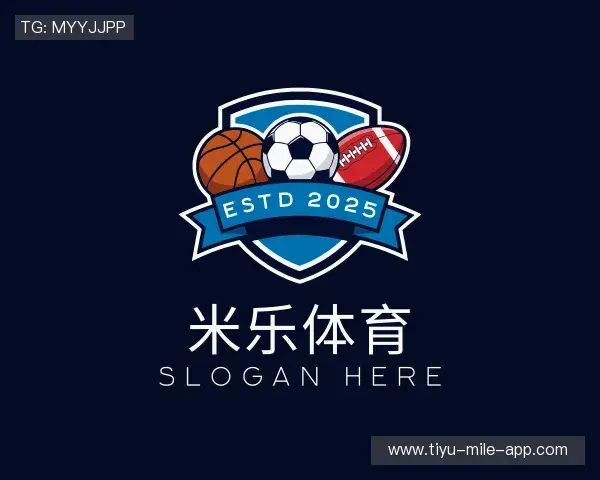 认识米乐体育首页